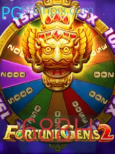 Descubra o Mundo de FortuneGems2: Um Guia Completo