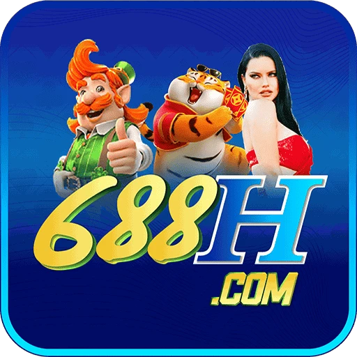 688H Logo