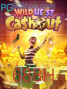 WildHeistCashout: Um Mergulho no Mundo do Jogo Inovador com Chave 688H